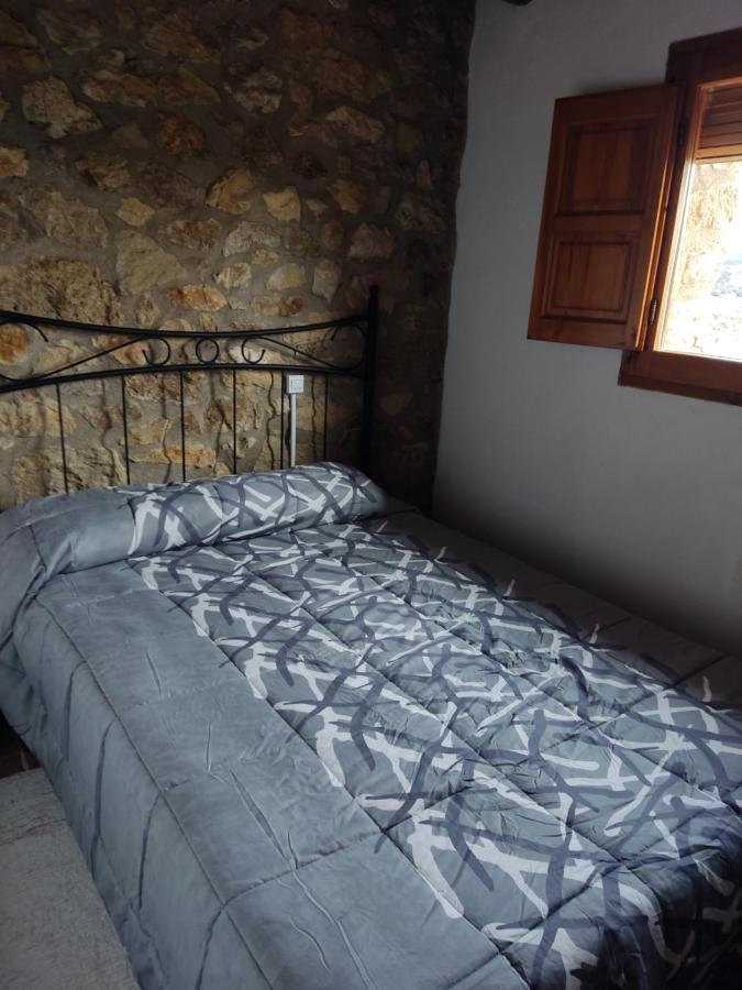 Casa Rural El Boixar - El Mirador Bojar Εξωτερικό φωτογραφία